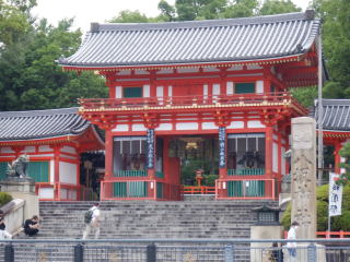 八坂神社摂社・末社